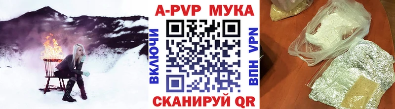 KRAKEN ссылка сколько стоит Ивдель A PVP крисы CK