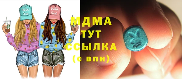бутират Алексин