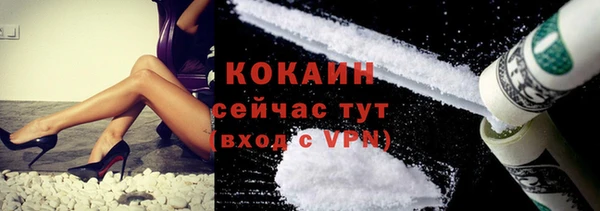 мефедрон Алзамай