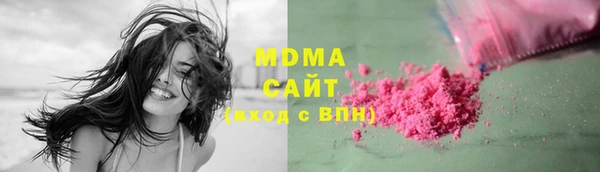 мефедрон Алексеевка