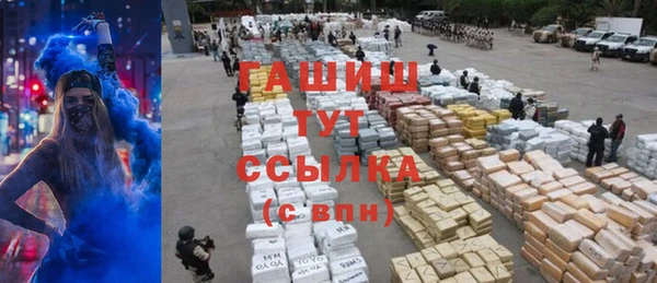 apvp Елабуга