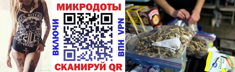 Галлюциногенные грибы прущие грибы  где купить наркоту  Ивдель 